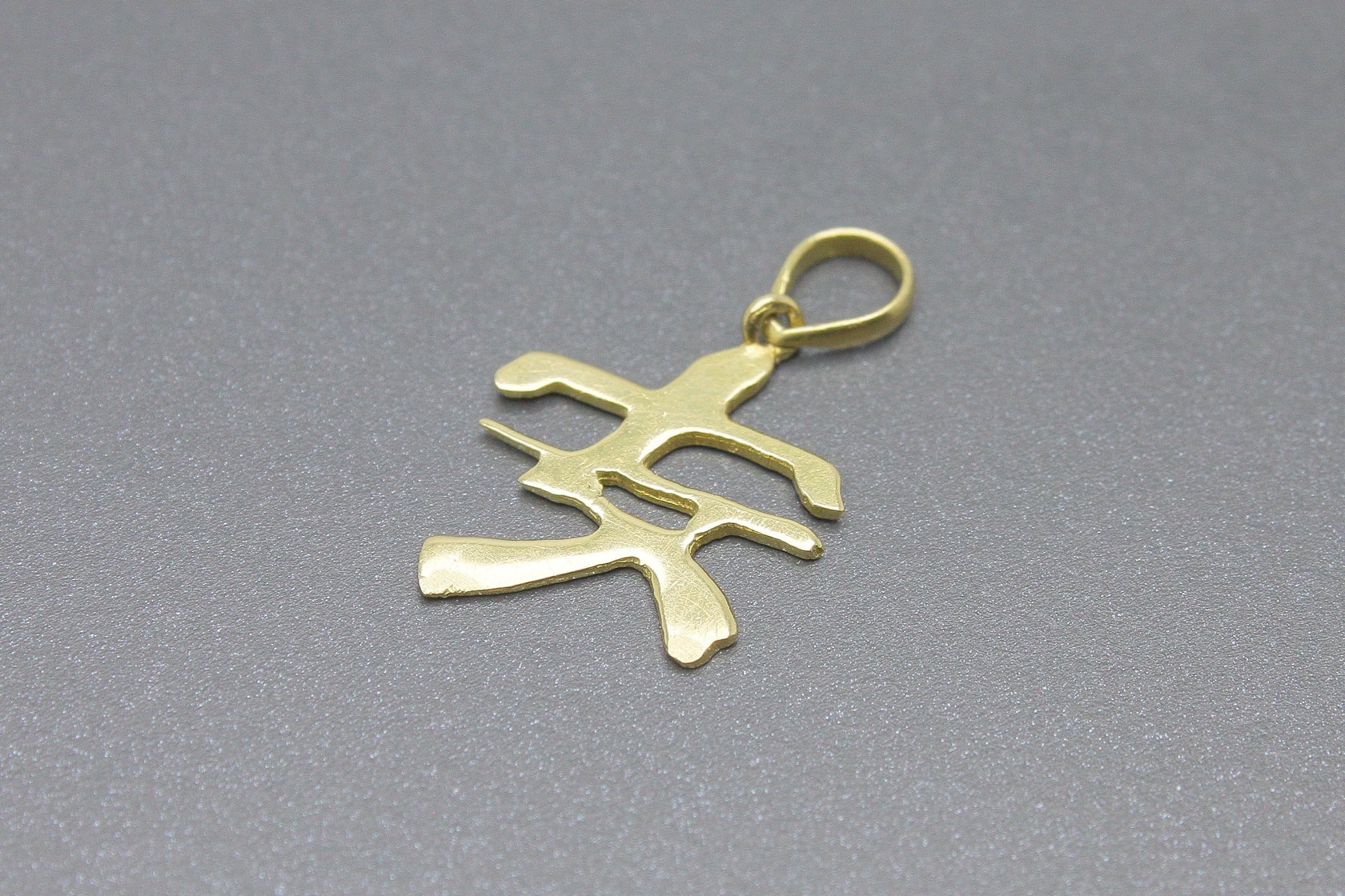 Pingente em Ouro Amarelo 18k